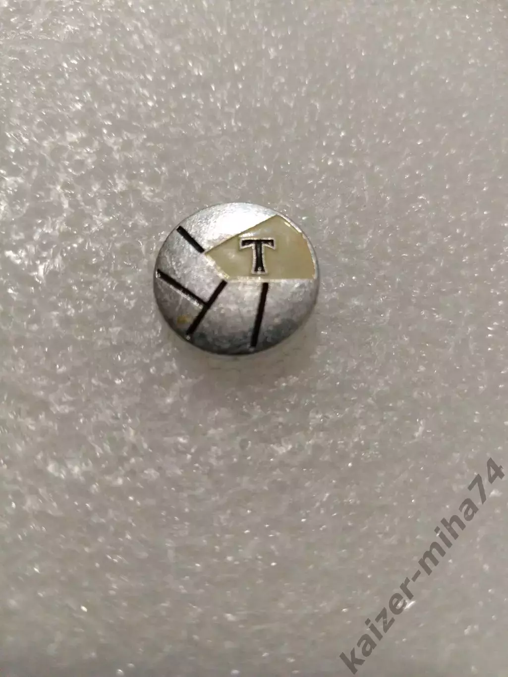 Футбол. Торпедо/ Москва. СССР......