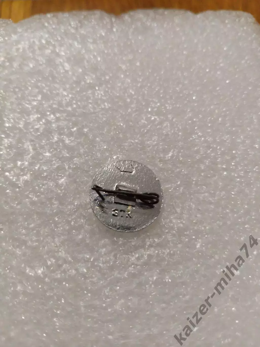 Футбол. ЦСКА/Москва. СССР....... 1