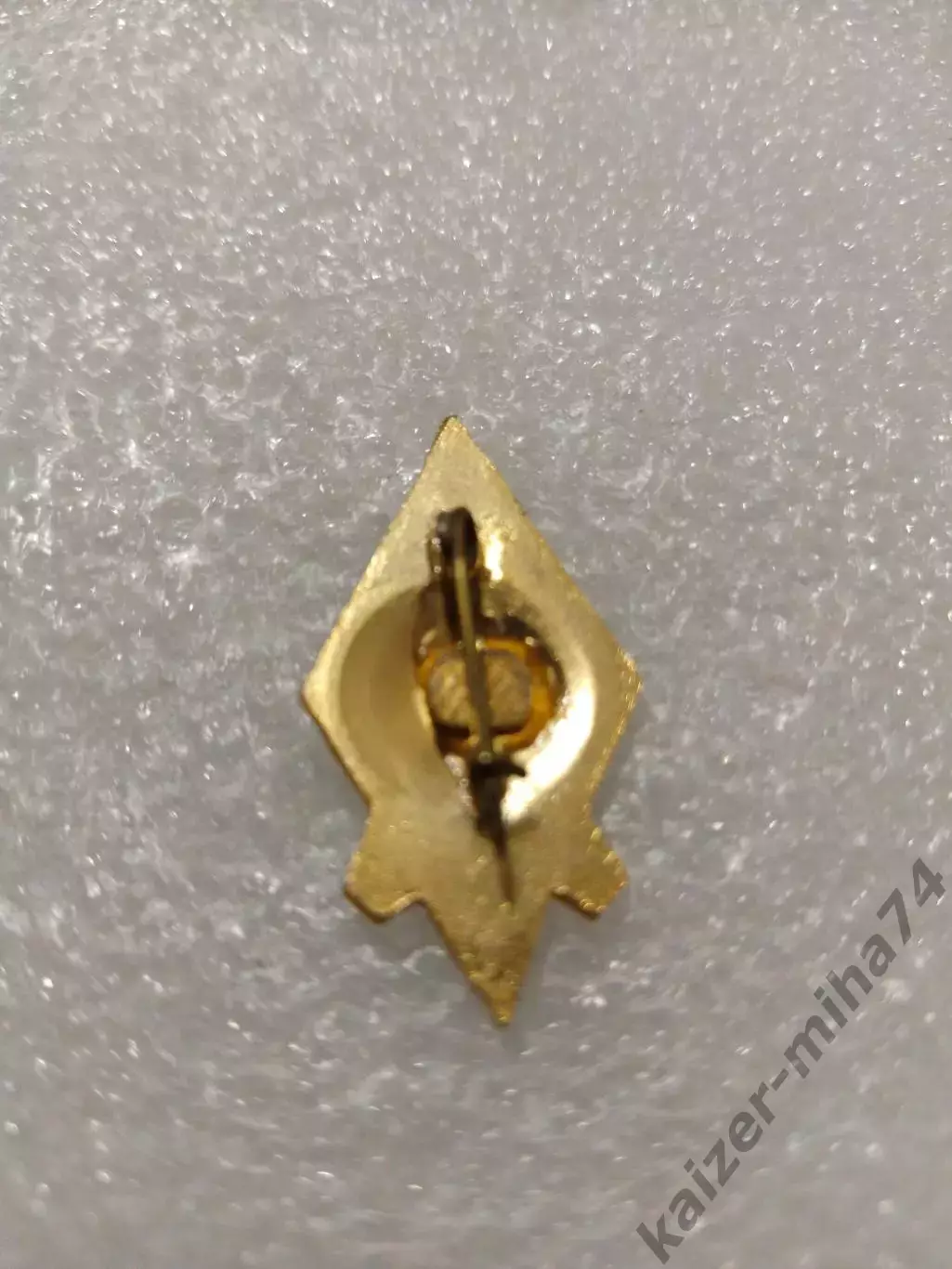 Футбол Динамо/Ленинград. СССР.... 1