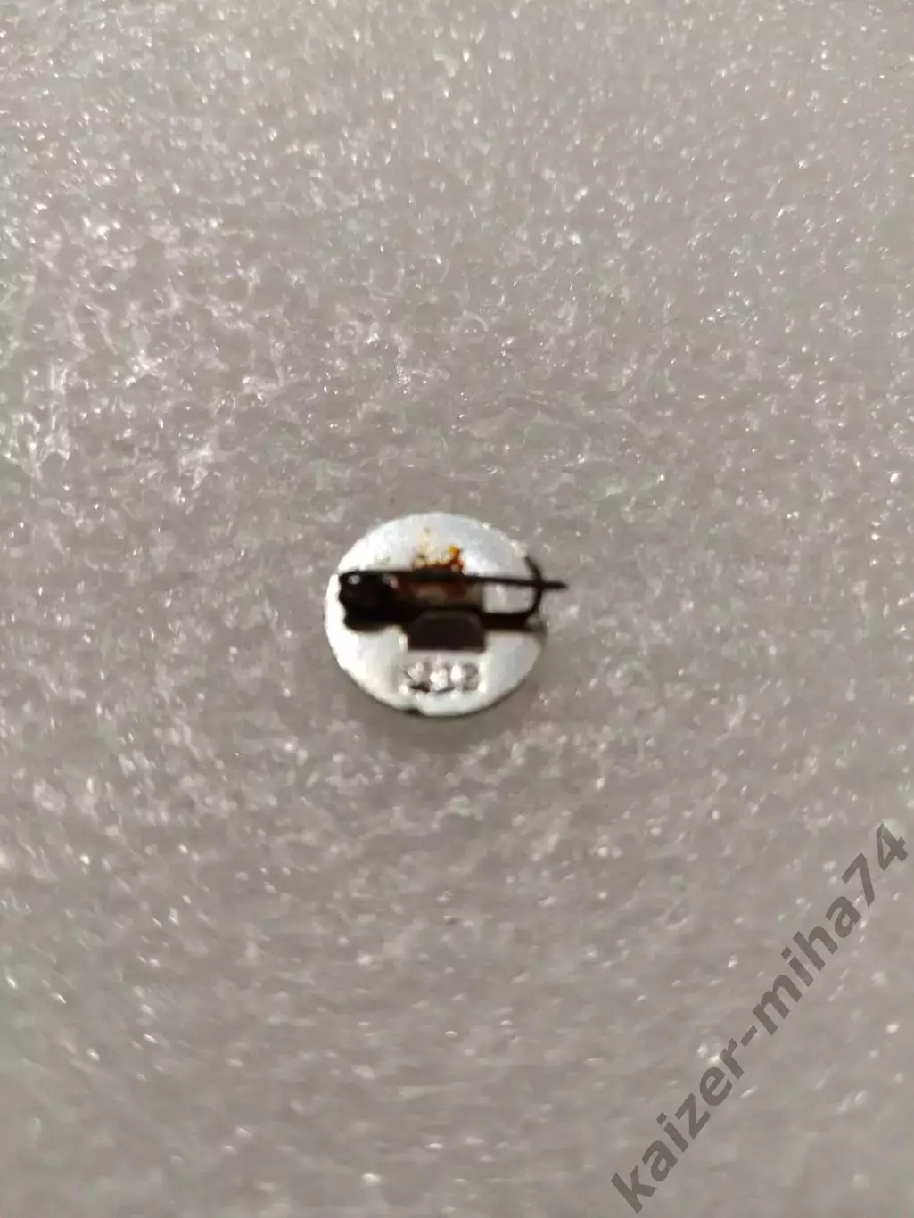 Футбол. Локомотив/Москва. СССР....... 1