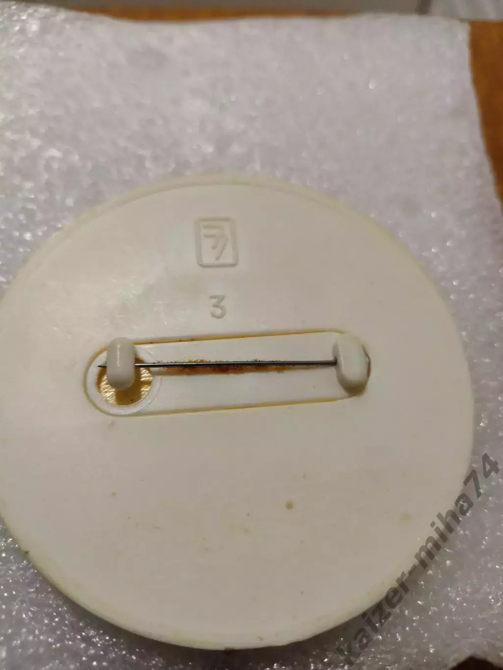 Футбол. Динамо. Киев. СССР........... 2