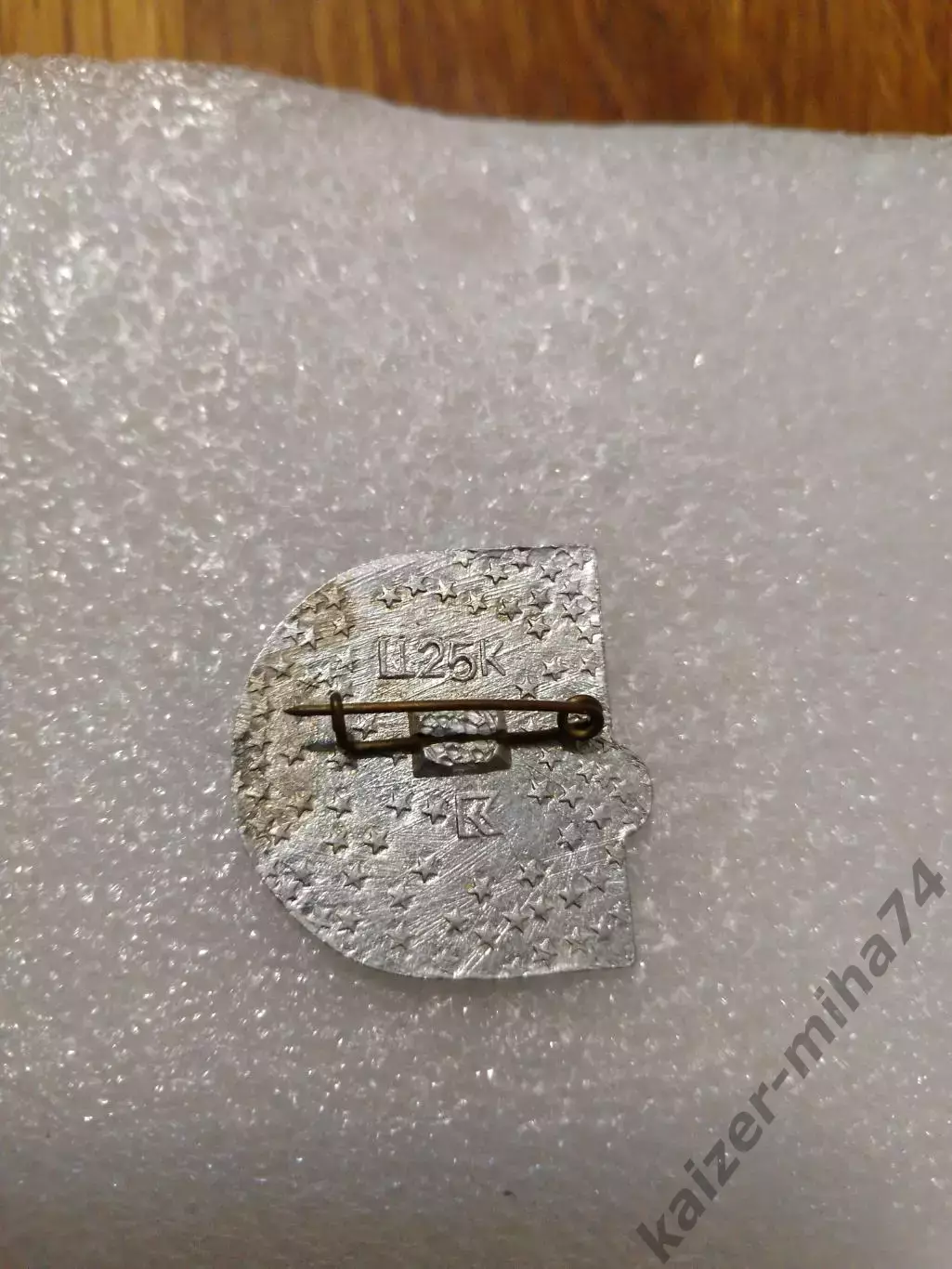 Футбол Спартак Москва. СССР.......... 1