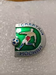 Футбол Спартак Москва. СССР..........