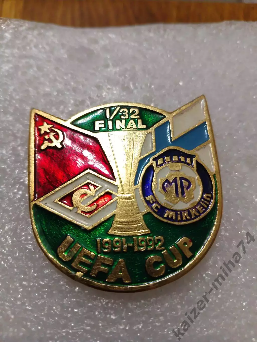 Футбол кубок УЕФА. Спартак/МП Миккели........