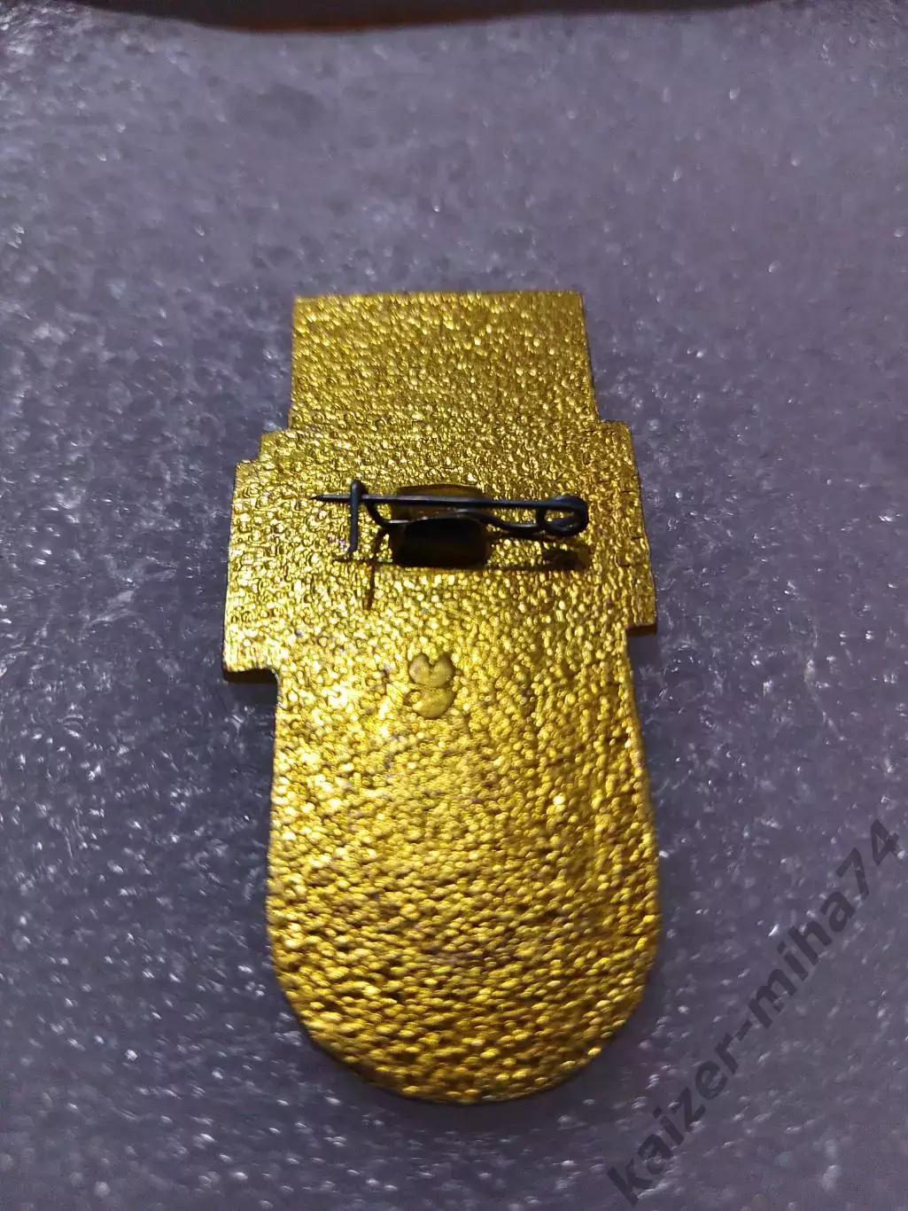 Спартак Москва. Кубок СССР.......... 1