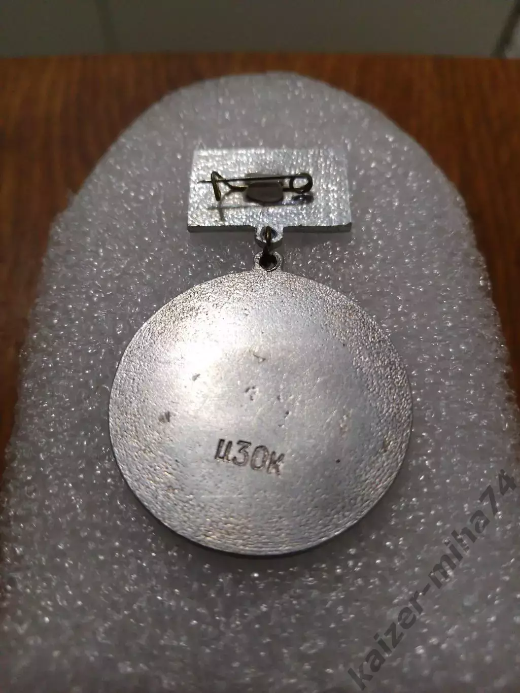 Футбол Зенит/Ленинград....... 1