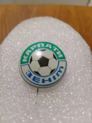 Футбол Карпаты/Зенит Ленинград....