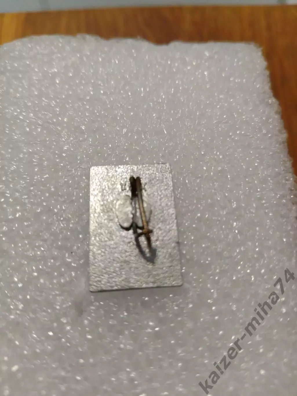 Ф.К. Энергетик/Прохладный.КБР.СССР...... 1