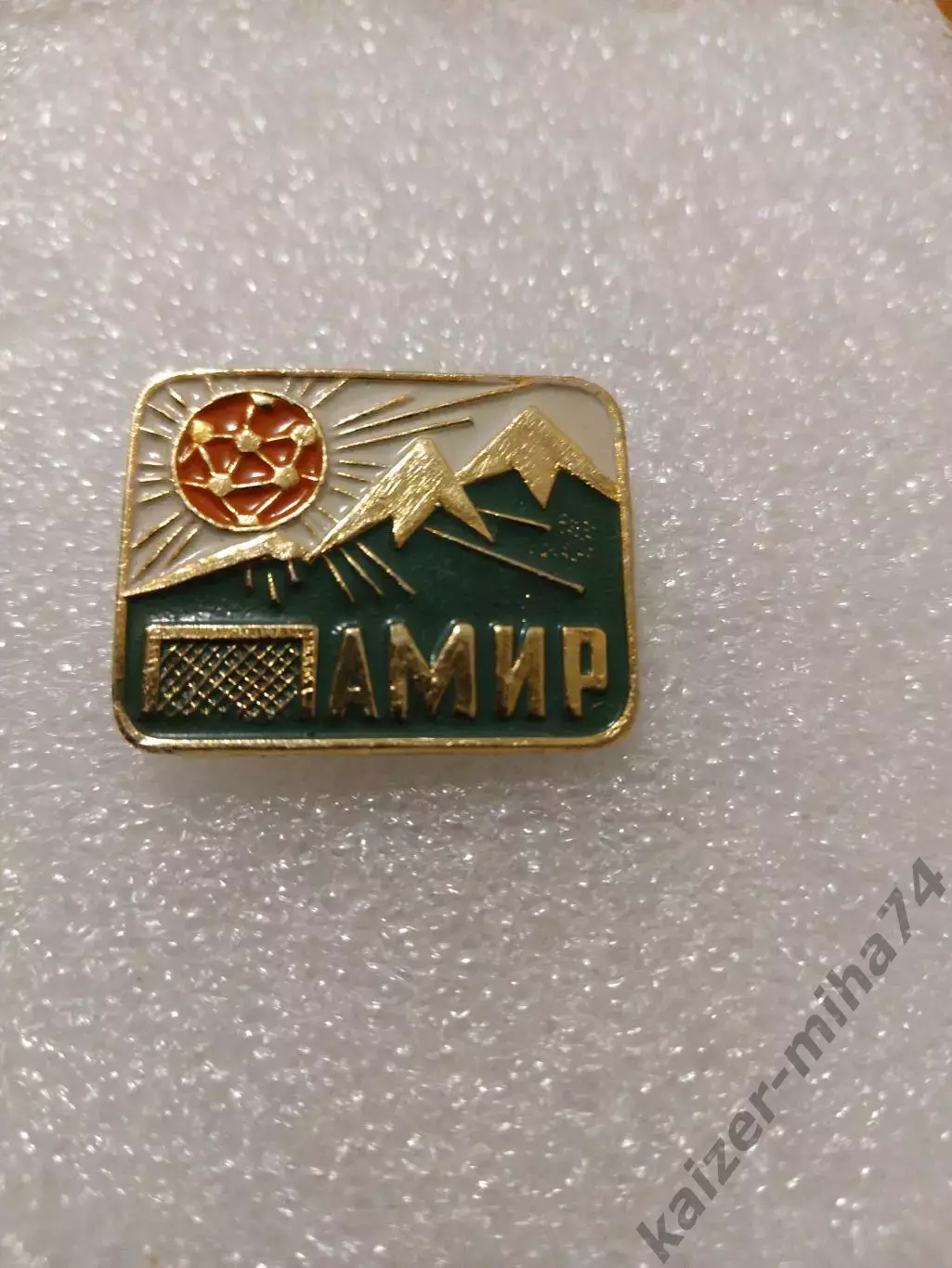 Футбол Памир Душанбе СССР....