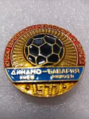 Футбол 1/4 КЕЧ.динамо/киев-бавария ФРГ.