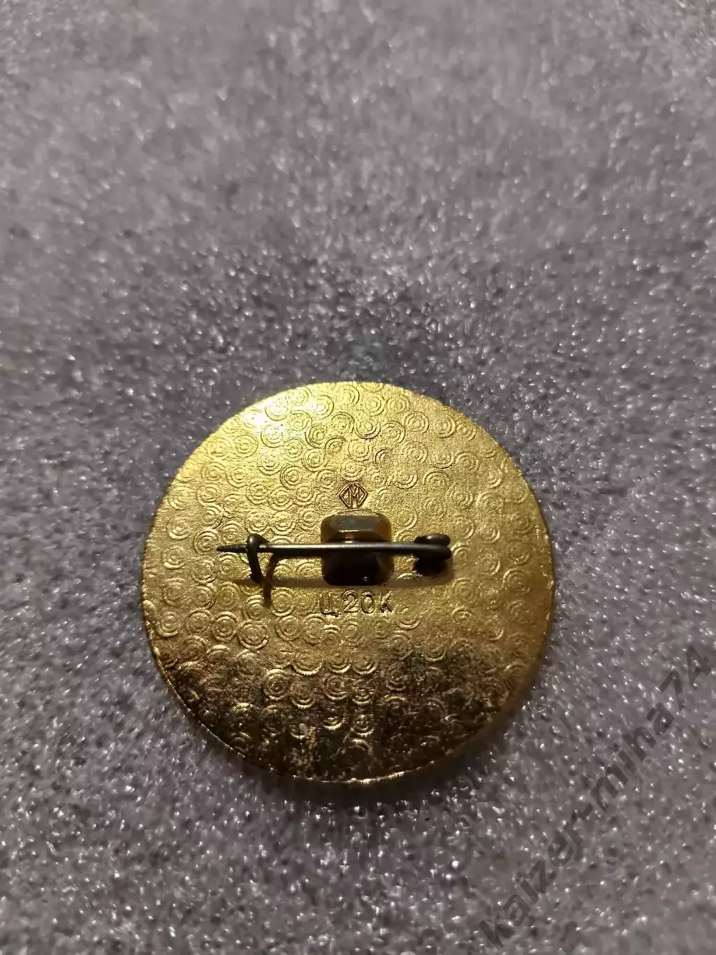 Сб. СССР чемпион мира по хоккею 1963г. 1