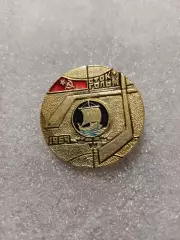 Сб. СССР чемпион мира по хоккею 1954г.
