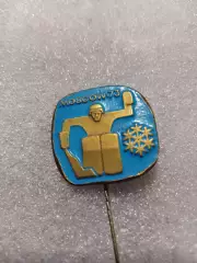Чемпионат мира по хоккею Москва 1973год..