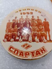 Футбол Спартак/Москва. 1992год.