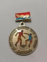 Футбол международный юношеский турнир. Батуми 1987г.