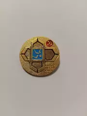 Хоккей сб. СССР чемпион мира 1965г.г.Тампере.