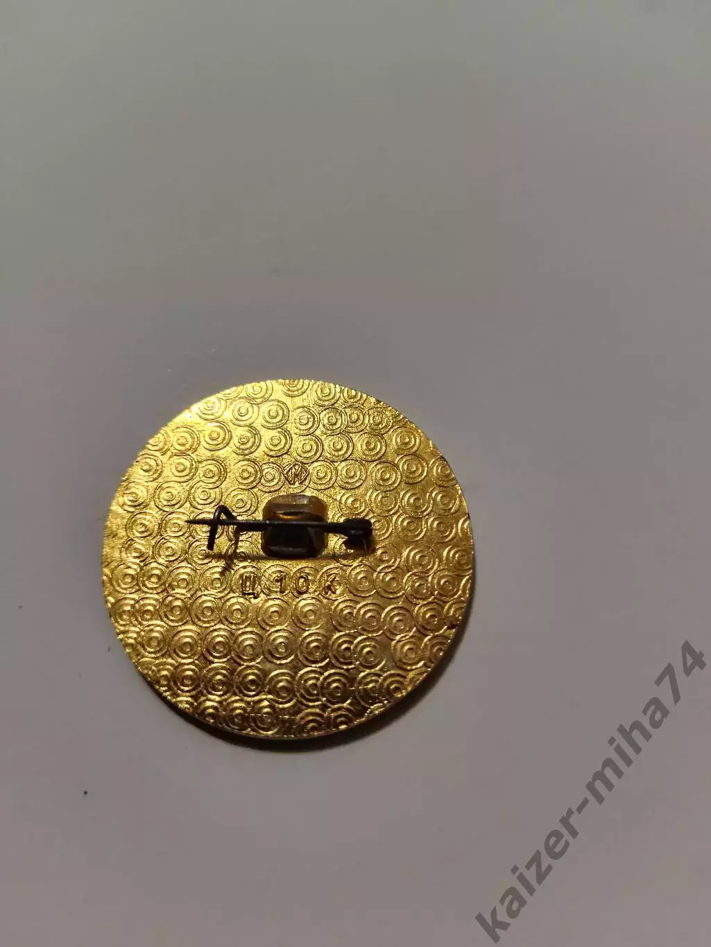 Хоккей сб. СССР.чемпион мира 1967г.г. Вена. 1
