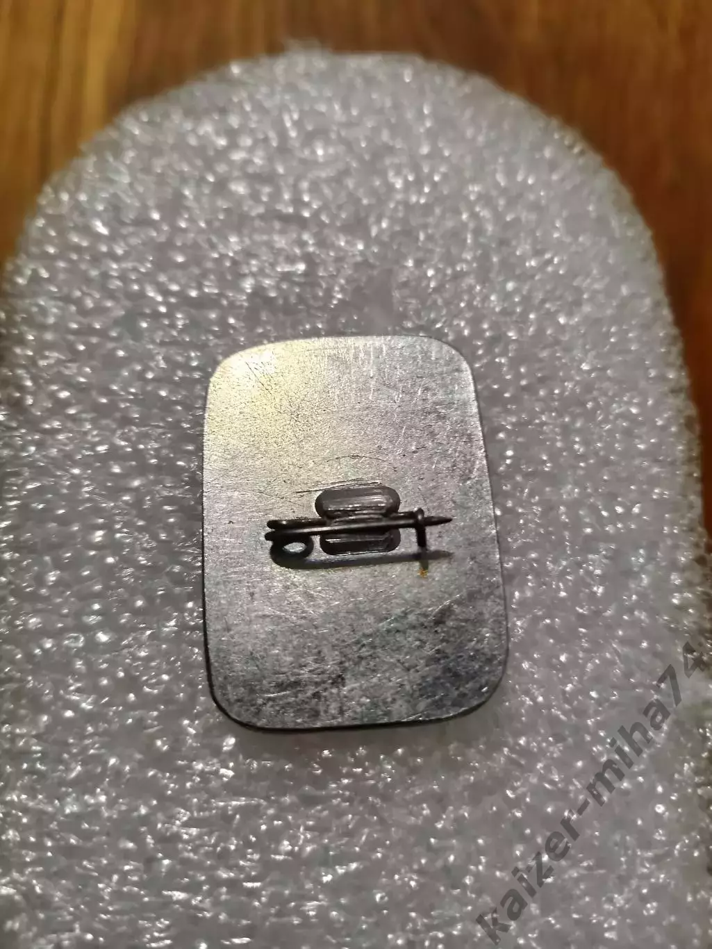 Хоккей чемпионат мира Стокгольм 1970год...... 1