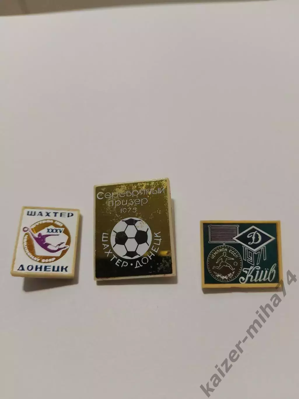 Футбол шахтер донецк.динамо киев.....