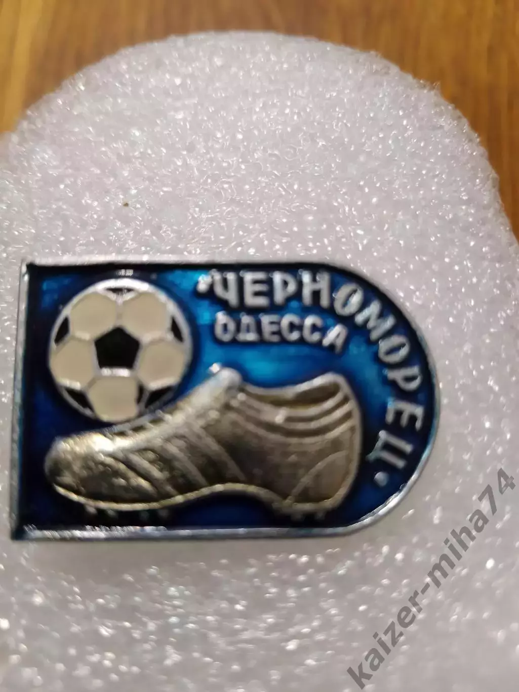Футбол Черноморец Одесса........