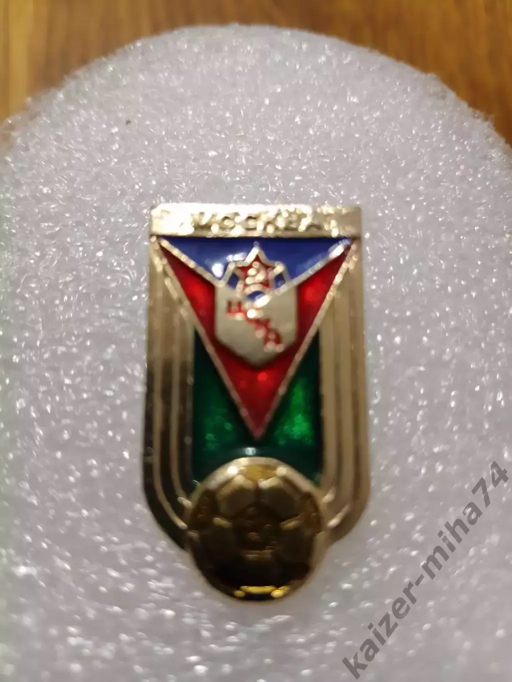 Футбол ЦСКА Москва......