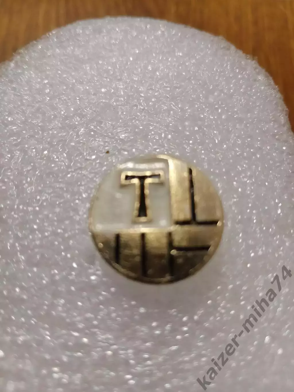Футбол Торпедо Москва......