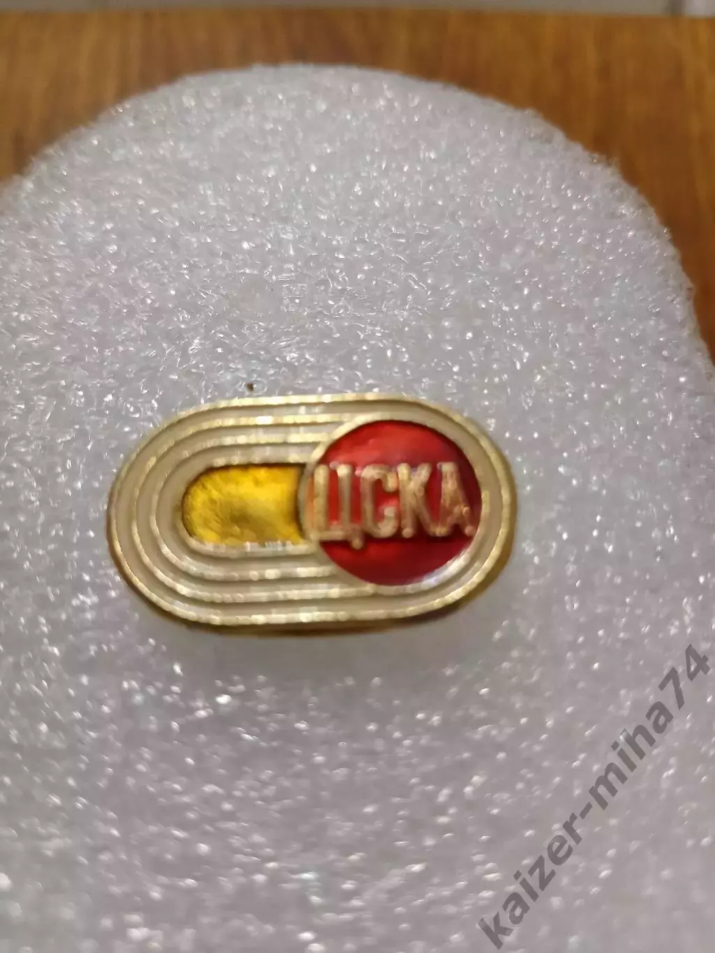 Футбол ЦСКА Москва.......