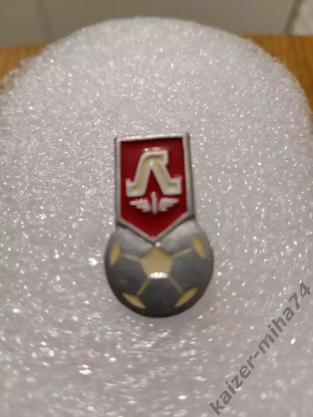 Футбол локомотив Москва........