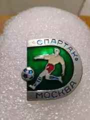 Футбол Спартак Москва............