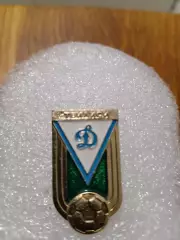 Футбол Динамо Тбилиси.........