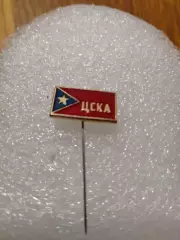 Футбол ЦСКА Москва..................