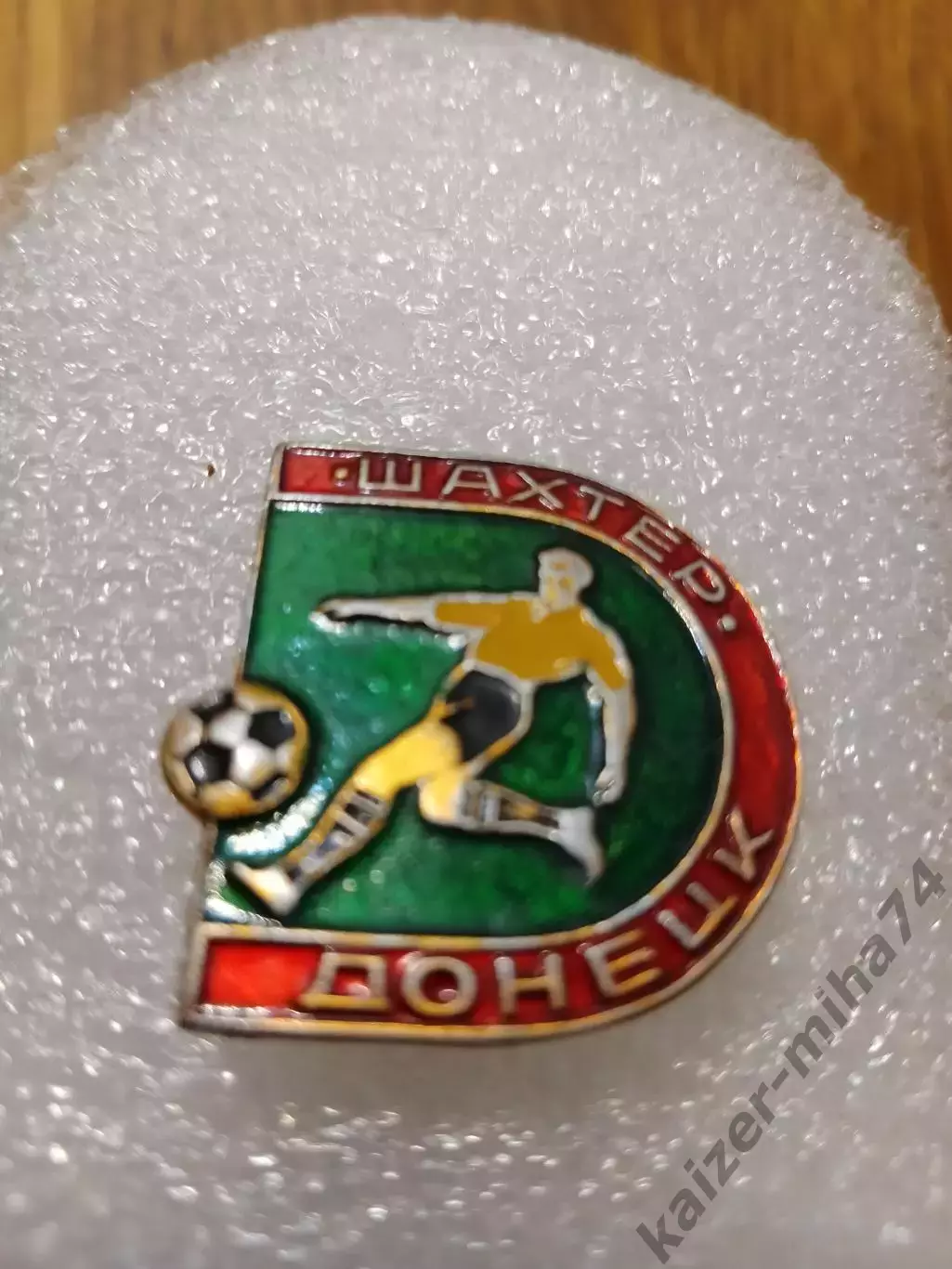 Футбол Шахтер Донецк.............
