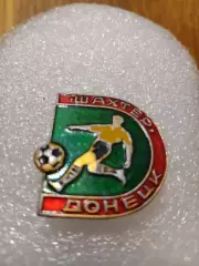 Футбол Шахтер Донецк.............