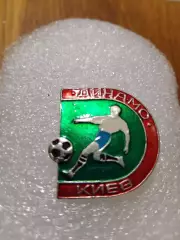 Футбол Динамо Киев..........