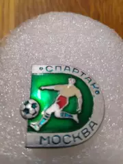 Футбол Спартак Москва..............
