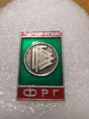 Федерация футбола Германии..........