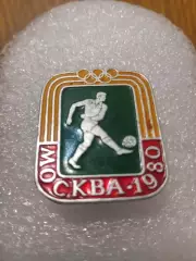 Футбол Олимпиада 1980г.Москва....