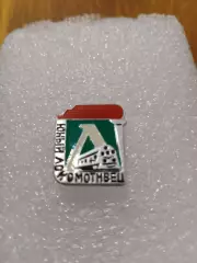 Футбол юный локомотивец.........