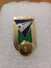 Футбол Зенит Ленинград......... .