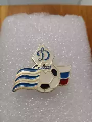 Футбол Динамо Москва............
