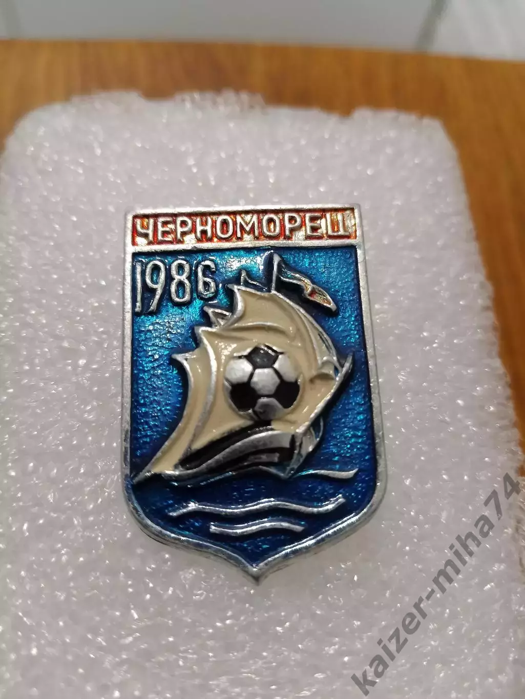 Футбол Черноморец Одесса 1986год.........
