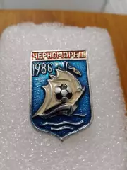 Футбол Черноморец Одесса 1986год.........