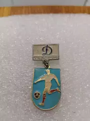 Футбол Динамо Тбилиси...........