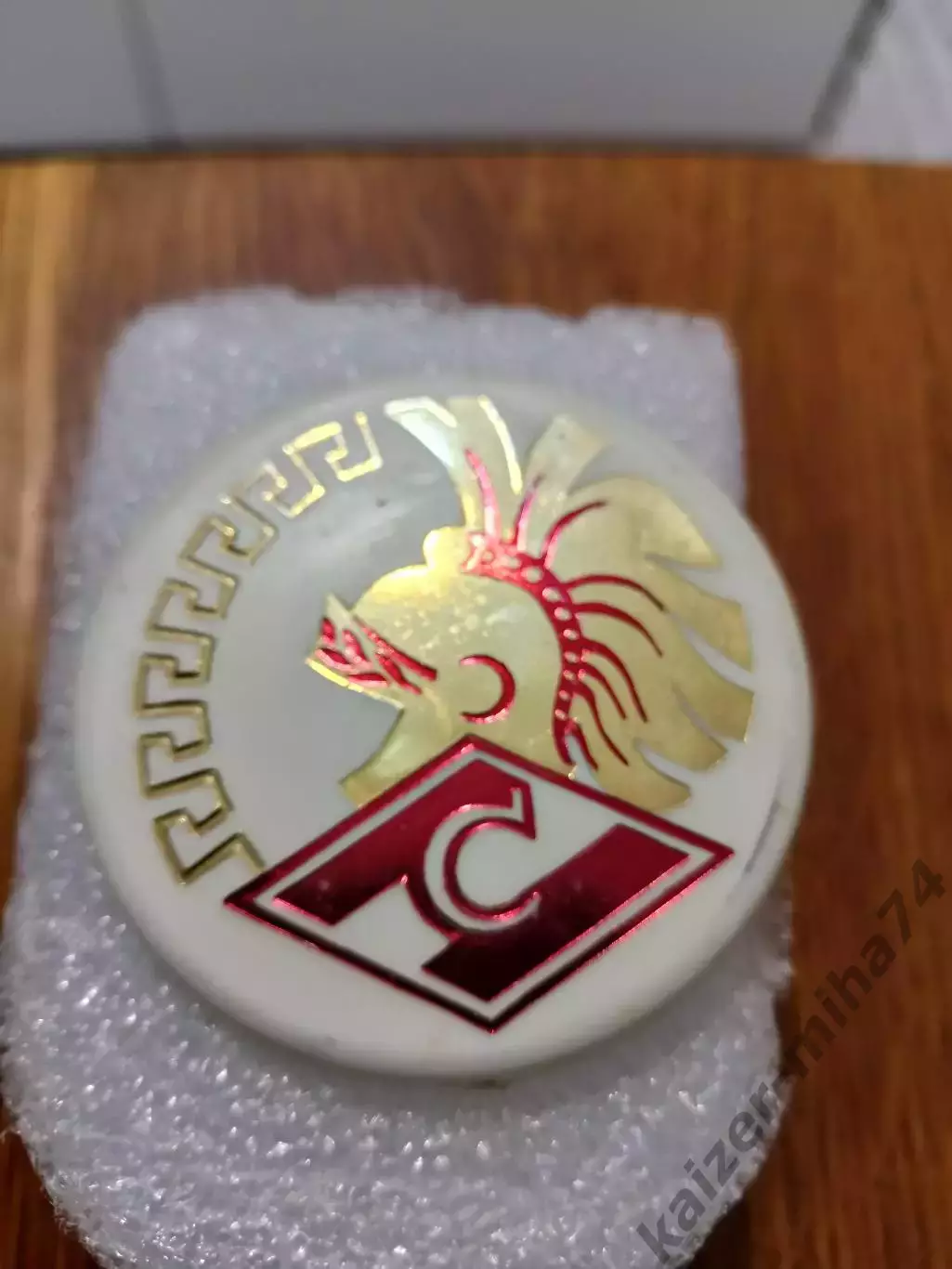 Футбол Спартак Москва...........