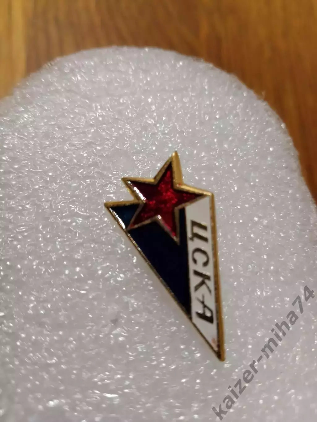 Футбол ЦСКА Москва..........