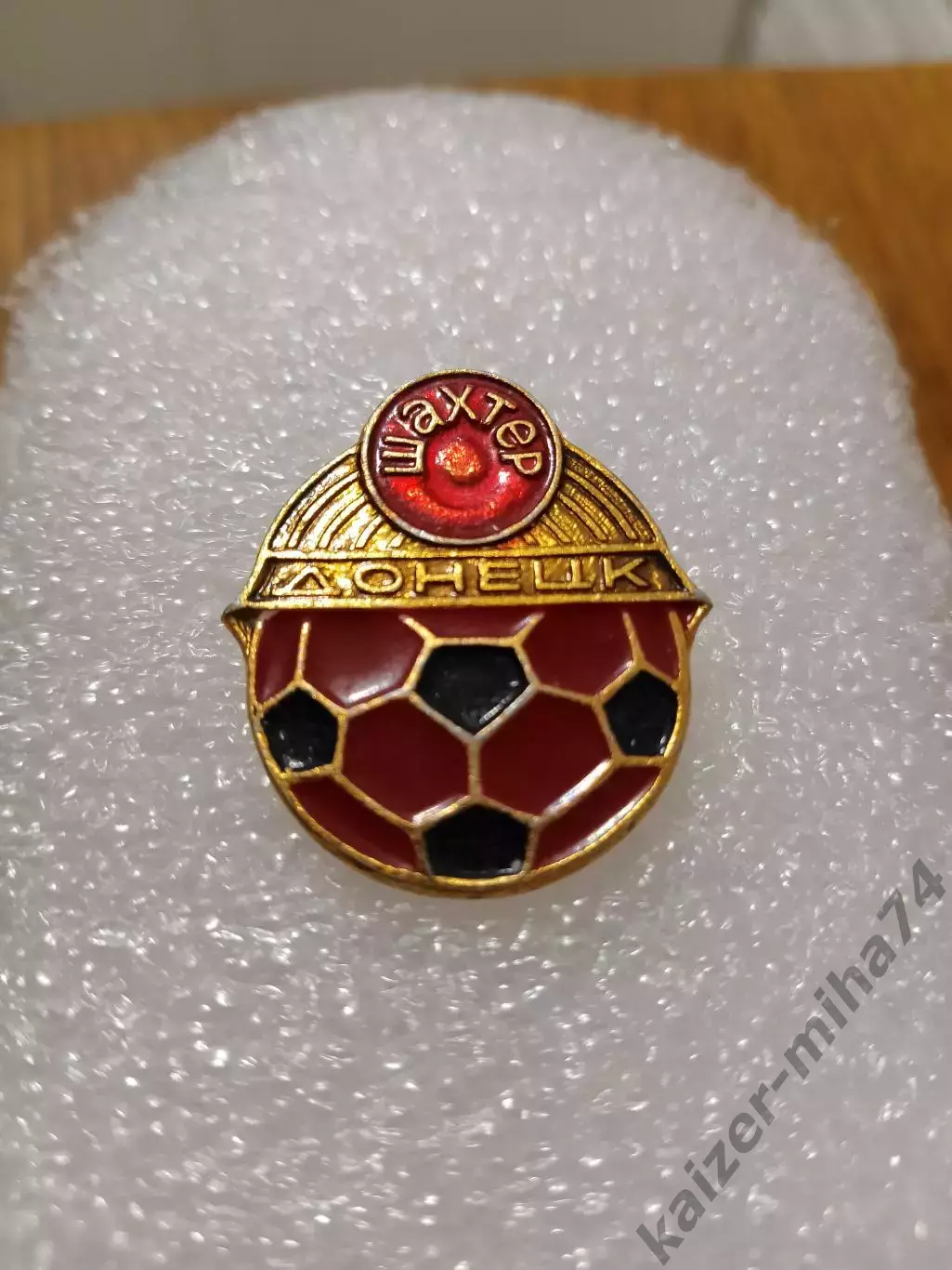 ФутболШахтер Донецк.........
