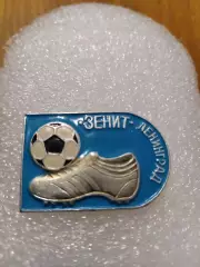 Футбол Зенит Ленинград...........