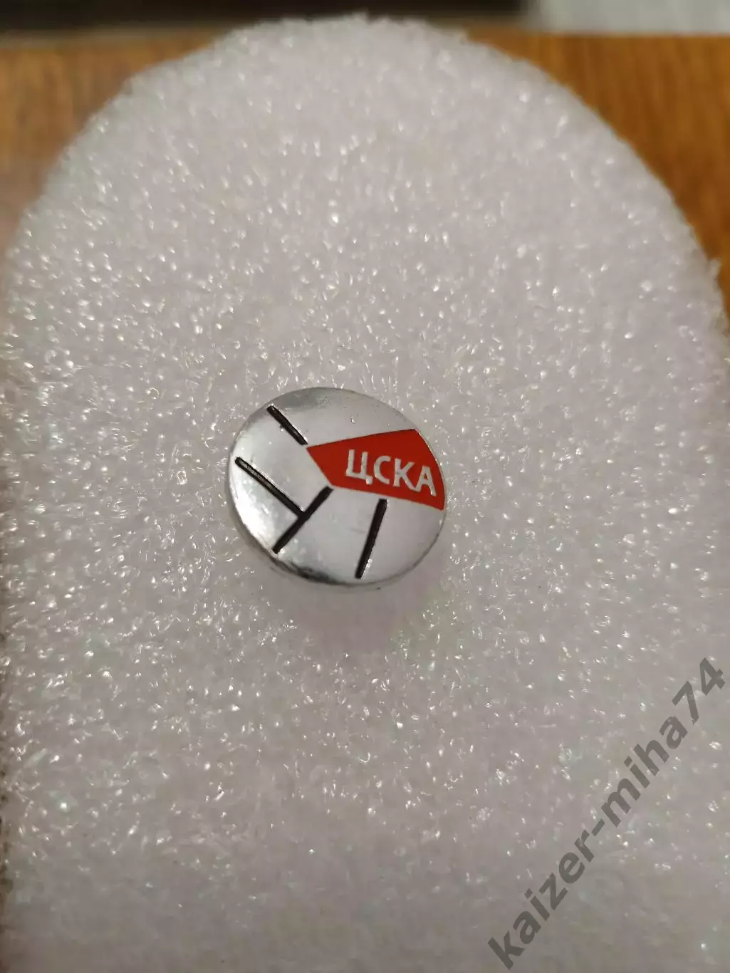 Футбол ЦСКА Москва.........