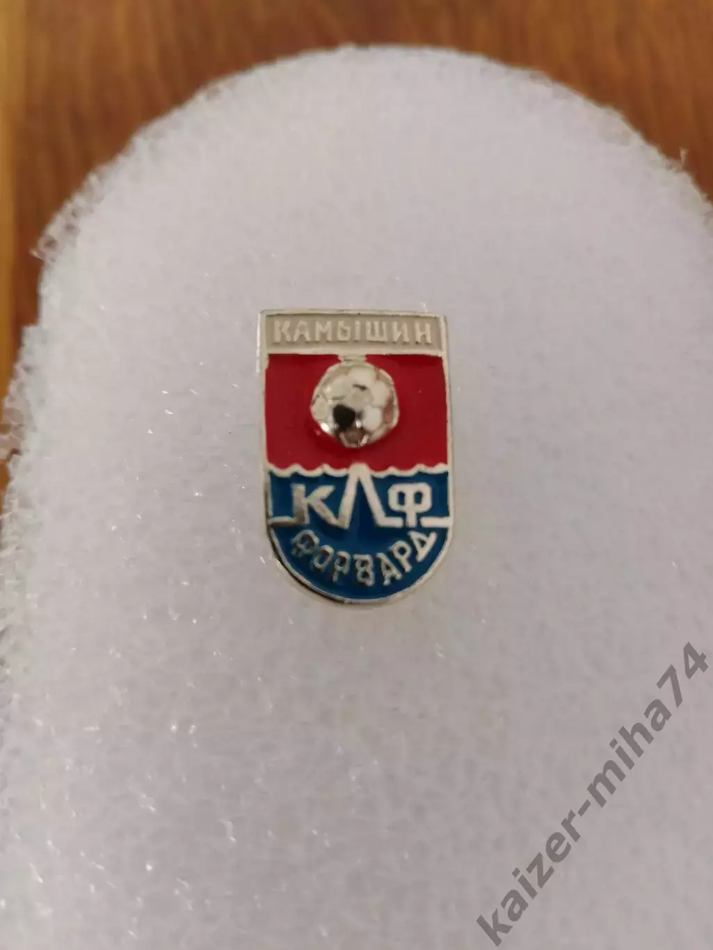 Клуб любителей футбола.г. Камышин.....