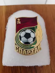 Футбол Спартак Москва ....